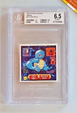 Pokemon BGS 6.5 Squirtle #210 Hyper Sticker Amada 1997 Japanese - Image 1