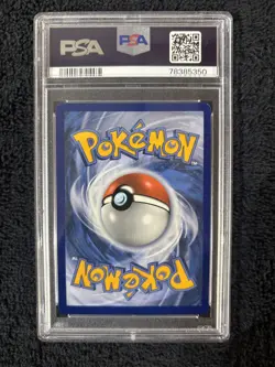 PSA 9 CHARIZARD VMAX RAINBOW 074/073 - POKEMON CHAMPION'S PATH 2020 - Image 2