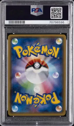 2014 POKEMON JPN XY GAIA VOLCANO 1ST ED #045 AGGRON EX PSA 10 - Image 2