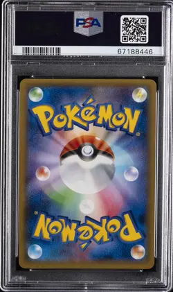 2014 POKEMON JPN XY PHANTOM GATE 1ST ED #062 SLURPUFF-HOLO PSA 10 - Image 2
