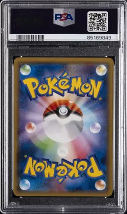 2015 POKEMON JPN XY EMERALD BREAK 1ST ED #016 ARTICUNO PSA 10 - Image 2