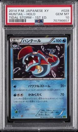 2014 POKEMON JPN XY TIDAL STORM 1ST ED #028 HUNTAIL-HOLO PSA 10 - Image 1