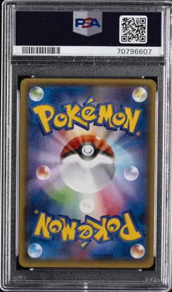 2014 POKEMON JPN XY TIDAL STORM 1ST ED #028 HUNTAIL-HOLO PSA 10 - Image 2