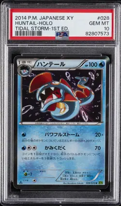 2014 POKEMON JPN XY TIDAL STORM 1ST ED #028 HUNTAIL-HOLO PSA 10 - Image 1