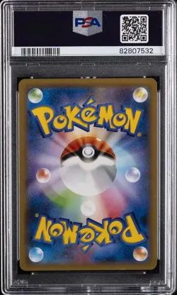 2014 POKEMON JPN XY WILD BLAZE 1ST ED #038 MEOWSTIC-HOLO PSA 10 - Image 2