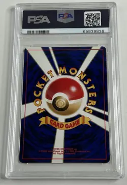PSA 10 GEM MINT Pokemon Japanese Poliwrath Holo #62 Neo Discovery 2 - Image 2
