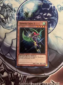 (YCL) Yugioh Harpie Lady 1 LCJW-EN090 Super Rare 1st Ed VLP - Image 1