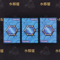 Digimon Card Digimon Battle Terminal Promo Red Background Hong Kong Versio Japan - Image 2