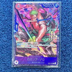 Digimon Card Roronoa Zoro Flagship Promotional Product Japan - Image 1