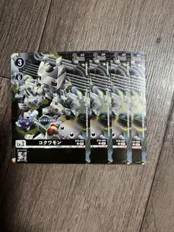 Digimon Card Kokuwamon Promo4 Pcs Japan - Image 1