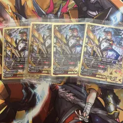 Digimon Card Buddyfight: The Meijin Army User C Gao Promo Japan - Image 1