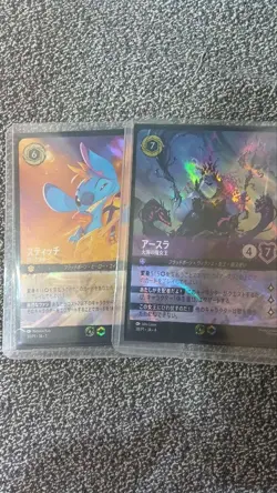 Digimon Card Set Championship Stitch Ursula Promo Of 2 Lorcana Japan - Image 1