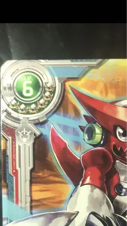 Digimon Card Rare No. No Shoutmon Event-Only Promo Super Digi Japan - Image 1