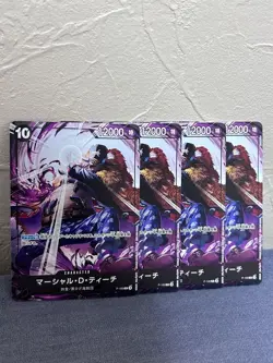 Digimon Card One Piece Card Game Japan - Image 1