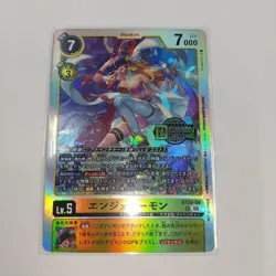 Digimon Card Angelomon Promo Japan - Image 1