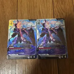 Digimon Card Gundam Card Start Deck St04 Seed Strike Set Of 2 Japan - Image 1