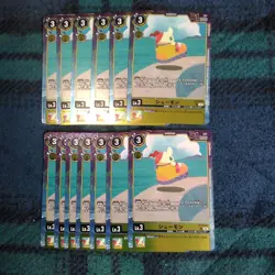 Digimon Card Game Promo Cards 13 Japan - Image 1