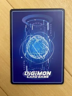 Digimon Card Wargarurumon Promo Championship 2023 Japan - Image 2