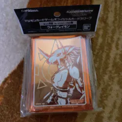 Digimon Card Game Promotion Pack Sleeve Japan - Image 2