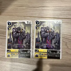 Digimon Card Nightmon Promo Set Of 2 Japan - Image 1