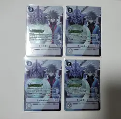 Digimon Card Cool Boy Promo Set Of 4 Bt9-092 Japan - Image 1