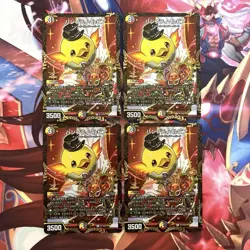 Digimon Card Humpty Rupiah Promo Set Of 4 Japan - Image 1