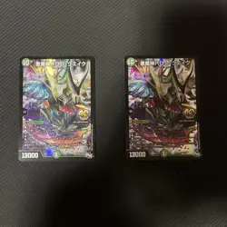 Digimon Card Baromquake Promo Set Of 2 Japan - Image 1
