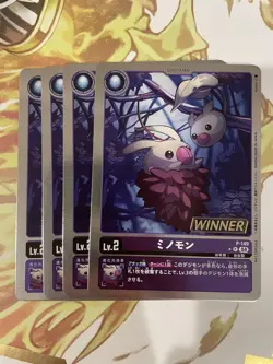 Digimon Card Minomon Winner Promo Parallel Japan - Image 1