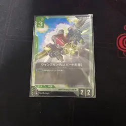 Digimon Card Gundam Card Game Wing Bird Form Promo C Japan - Image 1