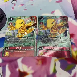 Digimon Card Agumonrelease Commemoration Winning Promo Game D Japan - Image 1