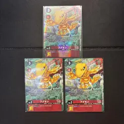 Digimon Card Agumonrelease Commemorative Tournament Winner Promo Digimon C Japan - Image 1