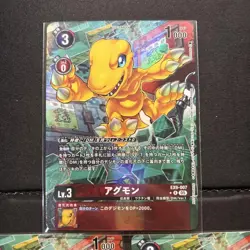 Digimon Card Agumonrelease Commemorative Tournament Winner Promo Digimon C Japan - Image 2