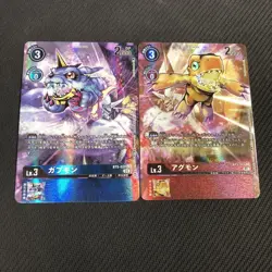 Digimon Card Royal Knights Binder Agumon Gabumonset Japan - Image 1