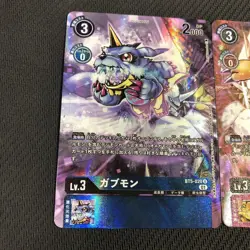 Digimon Card Royal Knights Binder Agumon Gabumonset Japan - Image 2