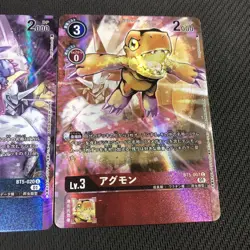Digimon Card Royal Knights Binder Agumon Gabumonset Japan - Image 3
