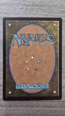 x4 Goobbue Gardener (C) #188 FINAL FANTASY MTG NM - Image 2