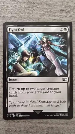 x4 Fight On! (C) #100 FINAL FANTASY MTG NM - Image 1