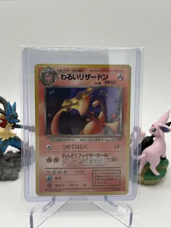 [LP] 1997 Pokemon Japanese Dark Charizard Holo Team Rocket No.006 #1 - Image 1