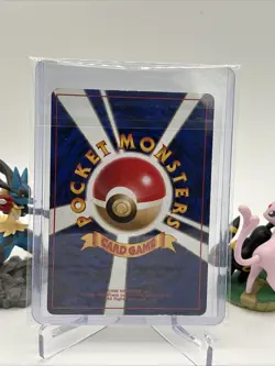 [LP] 1997 Pokemon Japanese Dark Charizard Holo Team Rocket No.006 #1 - Image 2