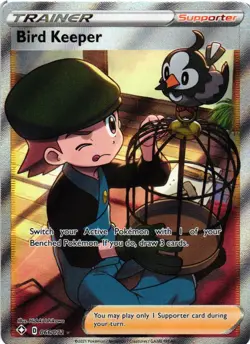 Pokemon TCG - Bird Keeper 066/072 Shining Fates - NM Free Shipping $5+ - Image 1