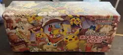 Pokemon Center Tohoku Special Box Japanese Sealed. - Image 1
