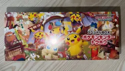 Pokemon Center Tohoku Special Box Japanese Sealed. - Image 2