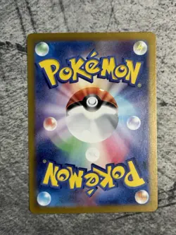 Pokemon TCG - Pikachu 173/165 - Scarlet Violet 151 - Holo Art Rare Japanese NM - Image 2