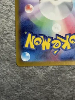 Pokemon TCG - Pikachu 173/165 - Scarlet Violet 151 - Holo Art Rare Japanese NM - Image 5