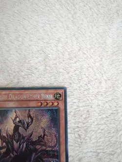 ☆ RA05-EN033 Primate Dragon Ether Beryl Secret Rare 1st Ed YuGiOh ☆ - Image 3