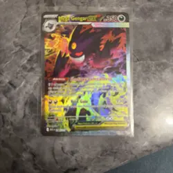 Mega Gengar ex 284/217 SIR Secret Rare Pokemon Ascended Heroes MINT Pack Fresh - Image 1