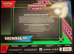 Pokemon Shrouded Fable Greninja ex Special Illustration Collection Sealed - Image 2