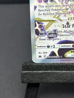 Pokemon TCG Crown Zenith Deoxys v Star GG46/GG70 Galarian Gallery Near Mint - Image 4