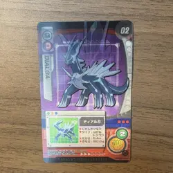Digimon Card Pokemon Lenticular 3D Card No.02 Dialga Japan - Image 3