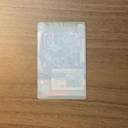 Digimon Card Pokemon Lenticular 3D Card No.02 Dialga Japan - Image 4